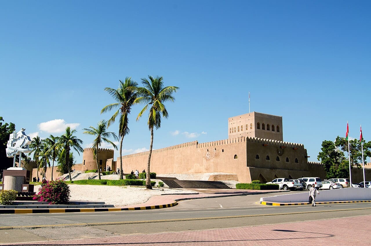 Sohar Corniche
