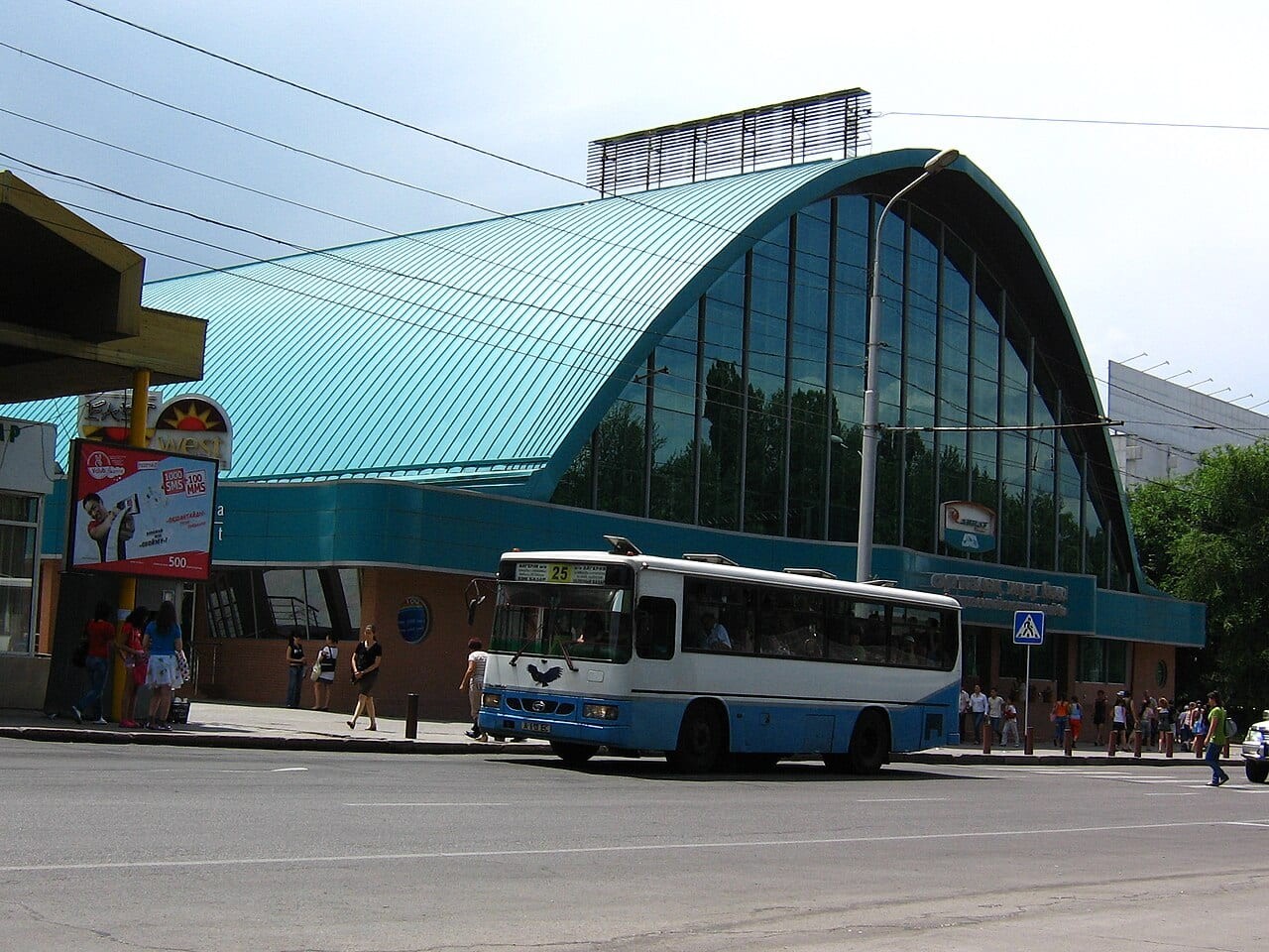 Bostandyk