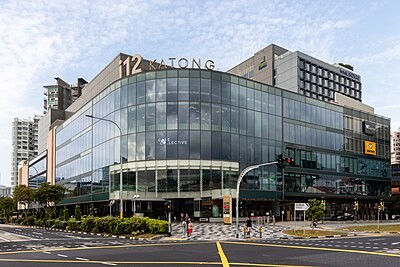 East Coast / Katong